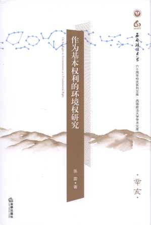 ������������ĭh�����о�/����������W�W���Ď�