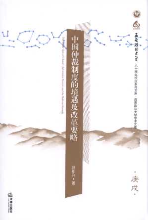 �Ї��ٲ��ƶȵľ������ĸ�Ҫ��/����������W�W���Ď�