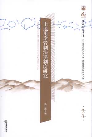 ������;���Ʒ����ƶ��о�/����������W�W���Ď�