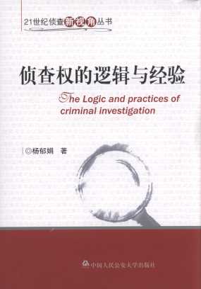 �ɲ��(qu��n)��߉݋�c��(j��ng)�(y��n)/21���o(j��)�ɲ���ҕ�ǅ���(sh��)