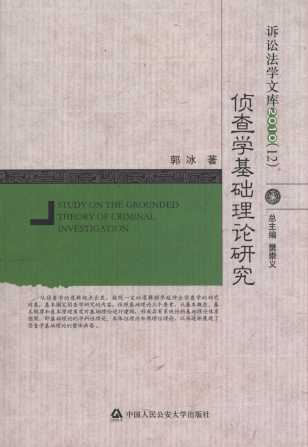 �ɲ�W(xu��)���A(ch��)��Փ�о�/�V�A���W(xu��)�Ď�(k��)