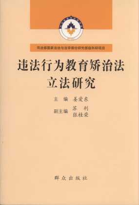 �`���О�����C�η������о�