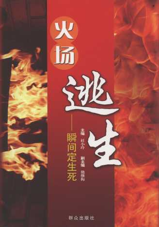 ��������:˲�g������