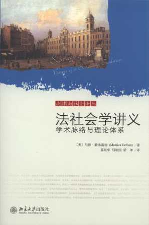 ������W�v�x;�W�g�}�j�c��Փ�wϵ/�����c����g��