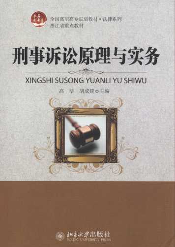 �����V�Aԭ���c����/ȫ�����ߌ�Ҏ���̲�.����ϵ��