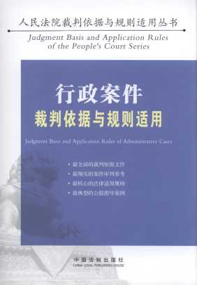 ����������������(j��)�cҎ(gu��)�t�m��