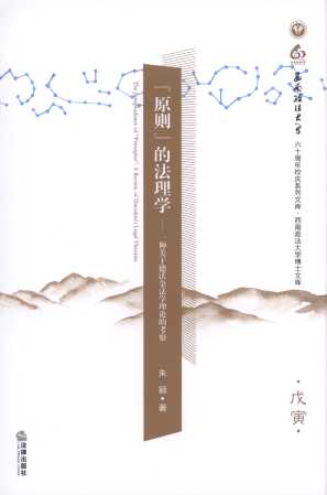 ��ԭ�t���ķ���W/����������W��ʿ�Ď�