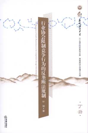 �ИI�f�����Ƹ����О�ķ��Ŕ෨Ҏ��/����������W��ʿ�Ď�