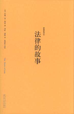 ���ɵĹ���/Ұ���g��