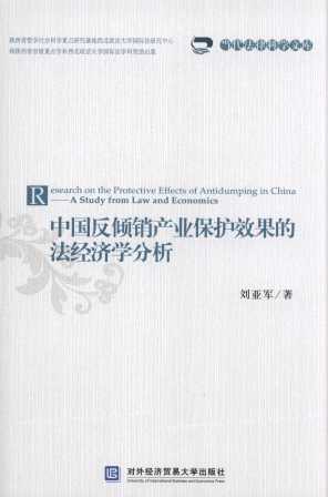 �Ї����A�N�a�I���oЧ���ķ������W����/�������ɿƌW�Ď�