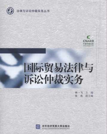 ���H�Q�׷����c�V�A�ٲÌ���/�����c�V�A�ٲÌ��Յ���