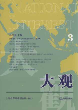 ���^(��3��)