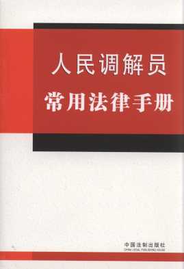 �����{��T���÷����փ�