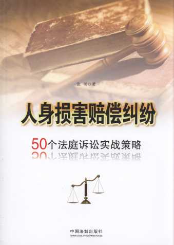 ����p���r���m��:50����ͥ�V�A�������