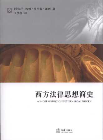 ��������˼�뺆ʷ/�о����̌W��ϵ