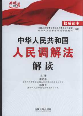 ���A���񹲺͇������{�ⷨ���x/�߶�ጷ�