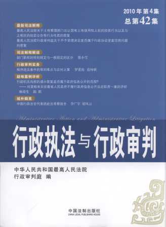 ������(zh��)���c��������(2010���4݋)(����42݋)