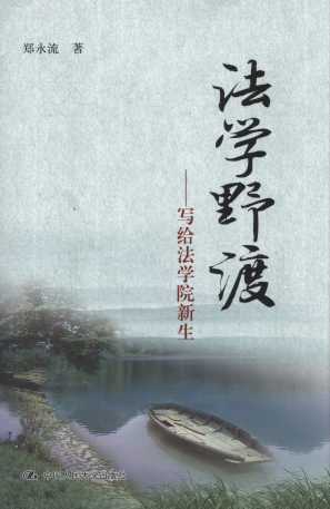 ���WҰ��:���o���WԺ����