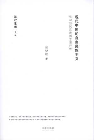 �F���Ї��������������x:���������彨��˼���u��