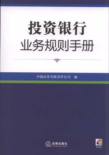 Ͷ�Y�y�ИI(y��)��(w��)Ҏ(gu��)�t�փ�(c��)