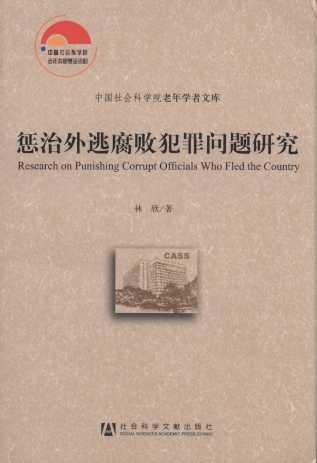 �������Ӹ�������}�о�/�Ї�����ƌW(xu��)Ժ����W(xu��)���Ď�