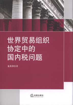 �����Q(m��o)�׽M���f(xi��)���еć���(n��i)�����}