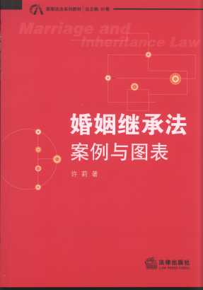 �����^�з�:�����c�D��/���D�f��ϵ�н̲�