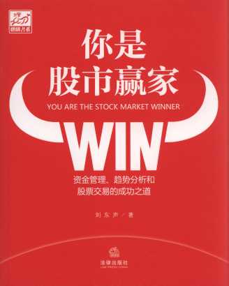 ���ǹ����A��:�Y�������څ�ݷ����͹�Ʊ���׵ĳɹ�֮��