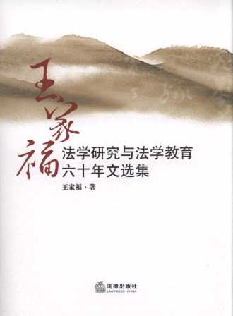 ���Ҹ����W�о��c���W������ʮ�����x��