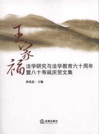 ���Ҹ����W�о��c���W������ʮ���߰�ʮ���Q�c�R�ļ�