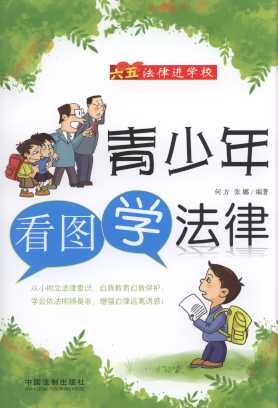 �����꿴�D�W(xu��)����