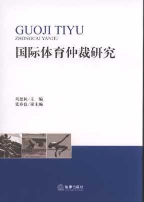 ���H�w���ٲ��о�