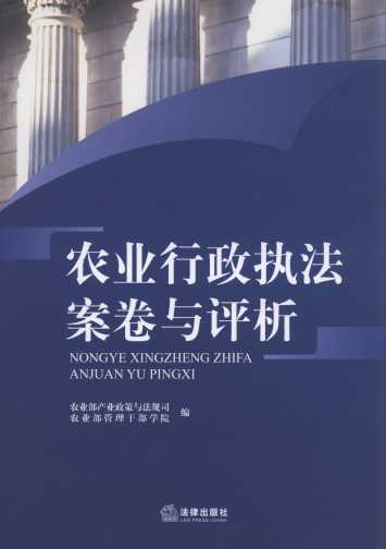 �r(n��ng)�I(y��)������(zh��)�������c�u(p��ng)��