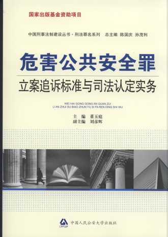 Σ��������ȫ������׷�V�˜��c˾���J������