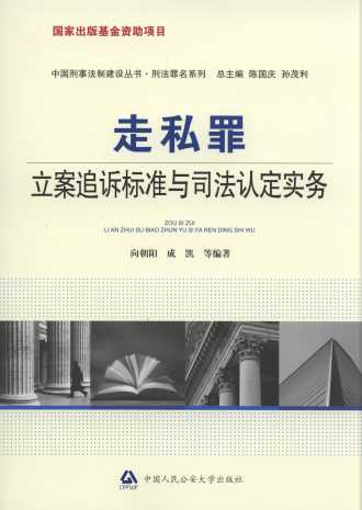 ��˽������׷�V�˜��c˾���J������