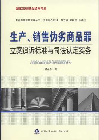 ���a���N�ۂ�����Ʒ������׷�V�˜��c˾���J������