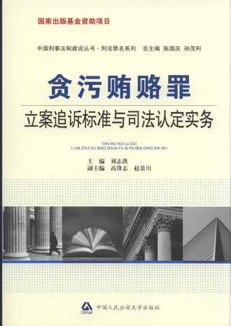 ؝���V�T������׷�V��(bi��o)��(zh��n)�c˾���J(r��n)����(sh��)��(w��)