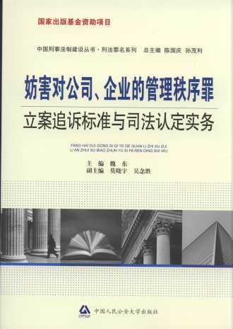 ��������˾����I�Ĺ�������������׷�V�˜��c˾���J������