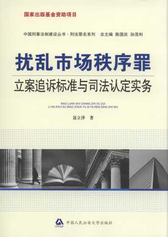 �_�y�Ј�����������׷�V�˜��c˾���J������