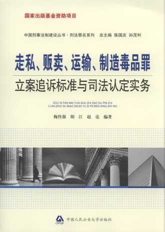 ��˽��؜�����\ݔ�����춾Ʒ������׷�V��(bi��o)��(zh��n)�c˾���J(r��n)������(w��)