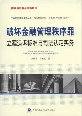 �ƉĽ��ڹ�������������׷�V�˜��c˾���J������