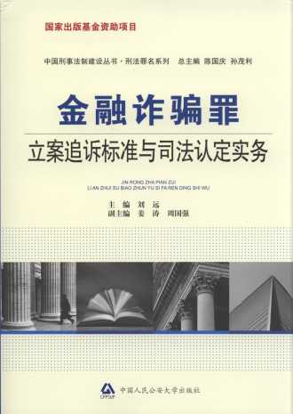 �����p�_������׷�V�˜��c˾���J������