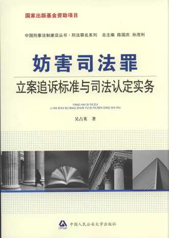 ����˾��������׷�V�˜��c˾���J������