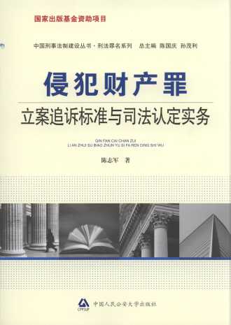 �ַ�ؔ�a������׷�V�˜��c˾���J������