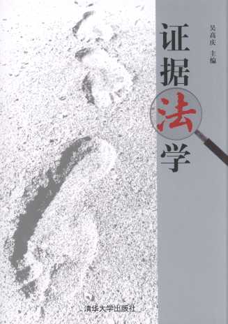 �C�����W