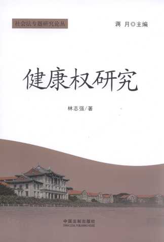 �������о�