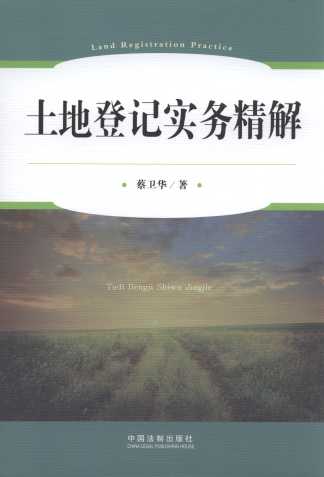 ���ص�ӛ���վ���