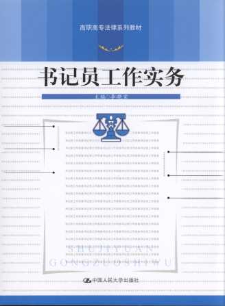 ��ӛ�T��������/���ߌ�����ϵ�н̲�