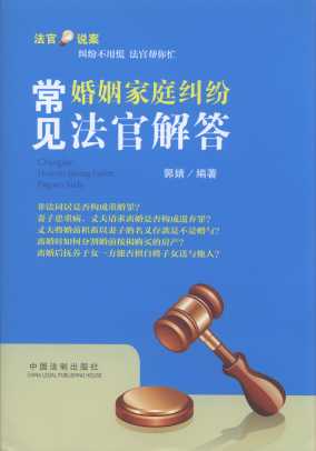 ��Ҋ������ͥ�m�����ٽ��/�����f��