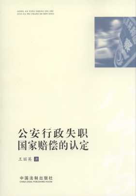 ��������ʧ�����r�����J��